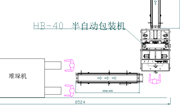 点击查看详细信息