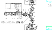 点击查看详细信息